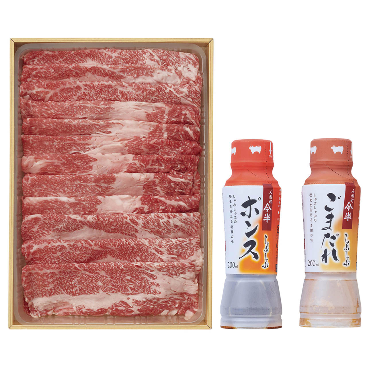 株式会社サンショク 母の日 松阪牛しゃぶしゃぶ今半ポンス&ごまだれ食べ比べセット BCPG40-100MA ギフト 贈り物 送料無料 【産直】[24]