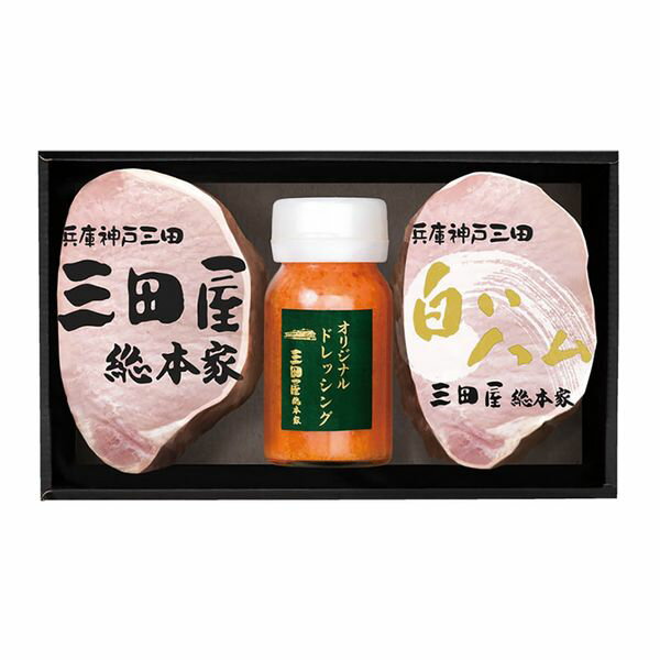 Set, Assortment - （株）三田屋総本家 三田屋総本家 母の日遅れてごめんね ハム詰合せ RW-50 ギフト 贈り物 送料無料 【産直】[24]