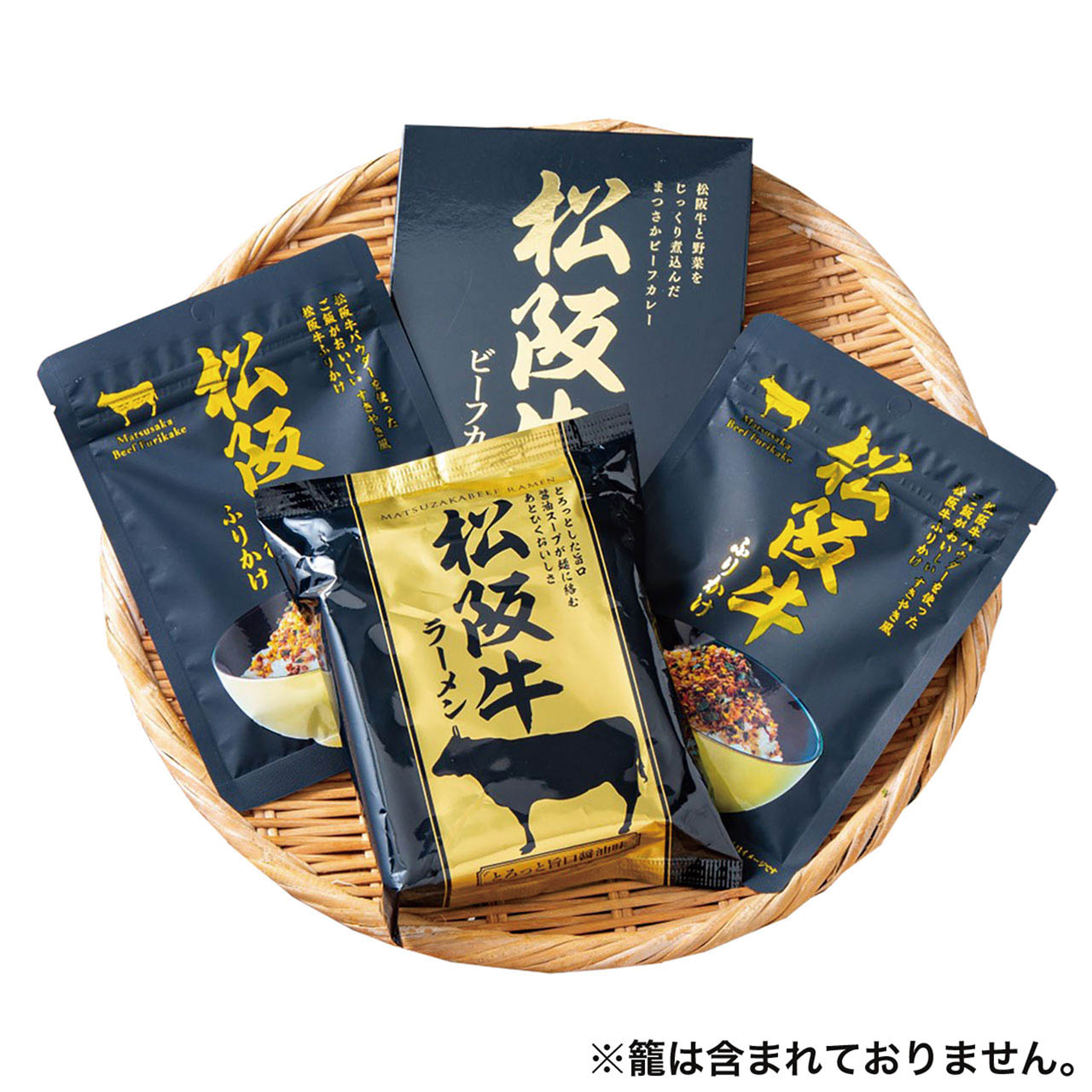 株式会社エルスト 母の日 ご当地シリーズ 松阪牛セット 5195-30 ギフト 贈り物 送料無料 【産直】[24]