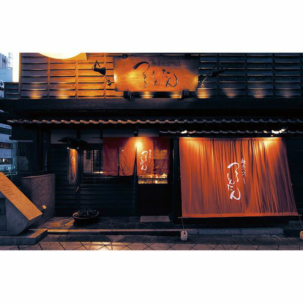 株式会社エルスト 母の日 つるとんたん　かけのおうどん 6621-25 ギフト 贈り物 送料無料 【産直】[24] 3