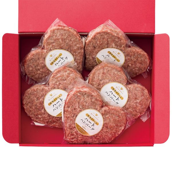 上場食肉 佐賀牛入り ハートハンバーグ5個セット ギフト グルメ 送料無料 【産直】[24]