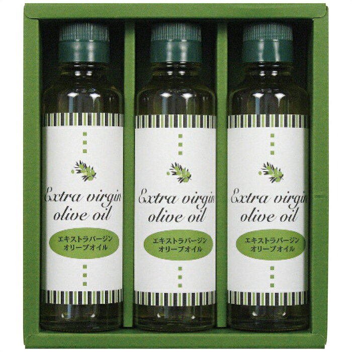 【ポイント4倍】シマイチ エキストラバージンオリーブオイル ギフト 贈り物 プレゼント VO-3E[24]