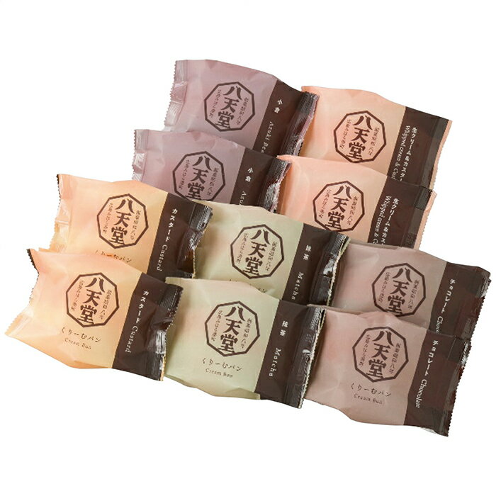 ȬŷƲ ꡼ѥ10ĵ͹礻 ե £ʪ ץ쥼ȡڻľ[24]