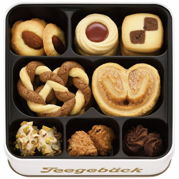 ユーハイム 焼菓子詰合せ テーゲベック20 T-2 ギフト 出産内祝い 送料無料[24]