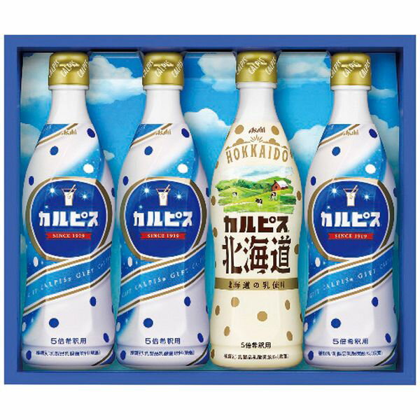 Set - カルピス カルピスギフト CN20P ギフト 出産内祝い 送料無料[24]