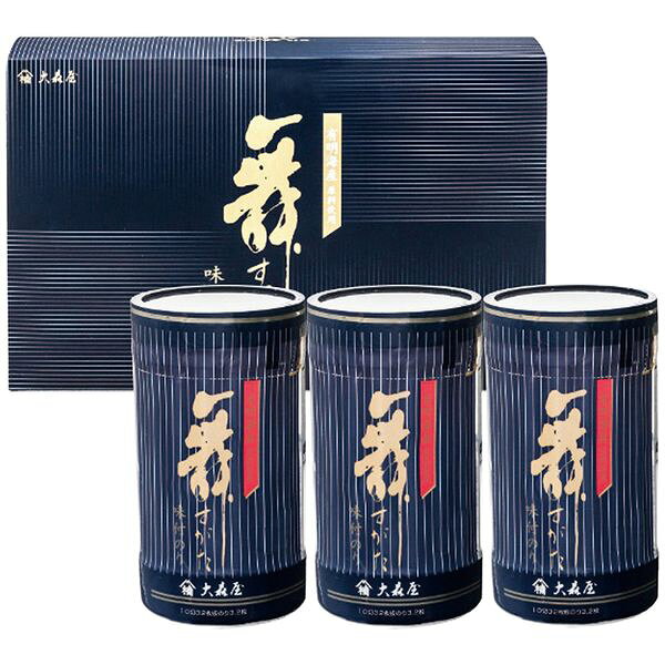 ポイント有明海産原料を使用した、風味と口溶けの良い味付のりの詰合せ。保存に便利な卓上タイプです。※写真はイメージです。内容・デザイン等変更になる場合があります。予めご了承ください。箱サイズ22.7×14.2×7.6cm現品サイズ・内容味付のり(10切32枚)3個重さ280g製造生産地日本製賞味期間製造日より常温約540日アレルゲン小麦・えび備考※「のし」や「包装」については、対応できる商品と対応できない商品がございます。ご購入前に、お気軽にお問い合わせください。通常、簡易包装に直に送り状を貼ってお送りいたします。【大森屋 商品一覧】 減塩舞すがた味のり卓上詰合せ GA-30G 舞すがた味のり卓上詰合せ NA-10G 舞すがた味のり卓上詰合せ NA-15G 舞すがた味のり卓上詰合せ NA-20G 舞すがた味のり卓上詰合せ NA-30G 舞すがた味のり卓上詰合せ NA-50G大森屋 舞すがた味のり卓上詰合せ NA-15G ギフト 出産内祝い 送料無料【注意事項】メーカー直送の商品となりますので、「代金引換」払いは不可となります。ご了承ください。お届け先が、北海道、沖縄、離島になる場合、別途送料が必要になる場合がございます。