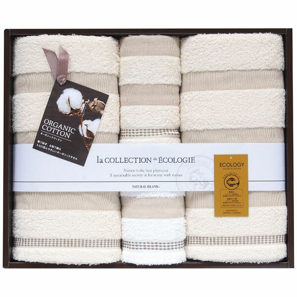 日本ユーテンシル 泉州インディアオーガニックII バス・フェイスタオルセット TNI5003517 ギフト 出産内祝い 送料無料[24]