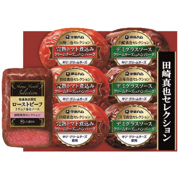 ポイントトリュフ香るローストビーフとキリクリームチーズを使用したハンバーグ2種を詰め合わせました。※写真はイメージです。内容・デザイン等変更になる場合があります。予めご了承ください。箱サイズ20×8×15.6cm現品サイズ・内容低温真空調理ローストビーフトリュフ香るソース180g×1本・クリームチーズ入りハンバーグ(デミグラスソース・完熟トマト煮込み各3個・各77g)重さ770g製造生産地日本製賞味期間製造日より冷凍約365日アレルゲン卵・乳成分・小麦備考※11月下旬よりお届けになります。 ※「のし」や「包装」については、対応できる商品と対応できない商品がございます。ご購入前に、お気軽にお問い合わせください。通常、簡易包装に直に送り状を貼ってお送りいたします。【伊藤ハム 商品一覧】伝承ギフト DKC-35 伝承ギフト DKS-35 伝承ギフト DKS-55 伝承献呈うす塩仕上げギフト GMU-36 伝承献呈うす塩仕上げギフト GMU-43 伝承献呈うす塩仕上げギフト GMU-77 伝承献呈ギフトセット GM-40 伝承献呈ギフトセット GM-400 伝承献呈ギフトセット GM-560 伝承献呈ギフトセット GM-57 伝承献呈ギフトセット GMF-42 伝承献呈ギフトセット IGM-30 伝承献呈ギフトセット IGM-300 伝承献呈ギフトセット IGM-508 伝承献呈ギフトセット TAV-39A 田崎真也セレクション クリームチーズ入りハンバーグギフト(キリクリームチーズ使用) CH-31 田崎真也セレクションギフト YO-480 田崎真也セレクションギフト YOP-48伊藤ハム 田崎真也セレクションギフト YO-480 ギフト お歳暮 送料無料 【産直】【注意事項】メーカー直送の商品となりますので、「代金引換」払いは不可となります。ご了承ください。お届け先が、北海道、沖縄、離島になる場合、別途送料が必要になる場合がございます。