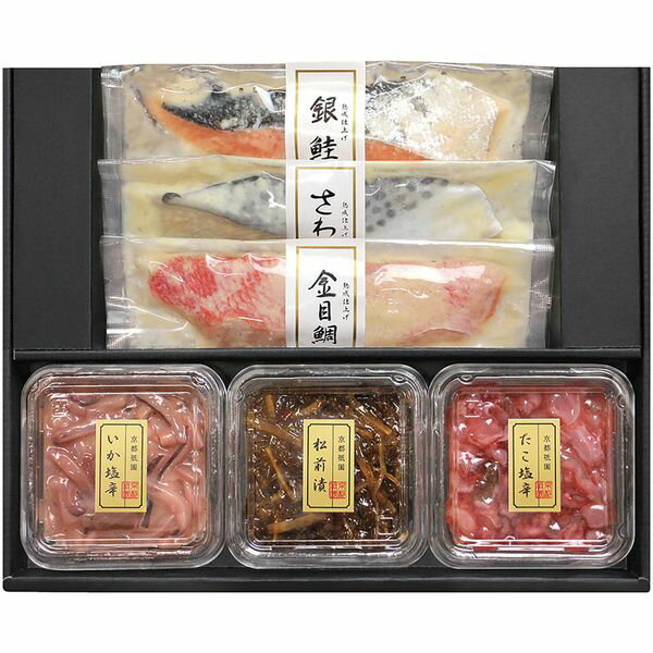 (株)ヤバケイ 祇園又吉 父の日 西京漬＆海鮮漬 KF-FCR ギフト 贈り物 送料無料 【産直】[24]