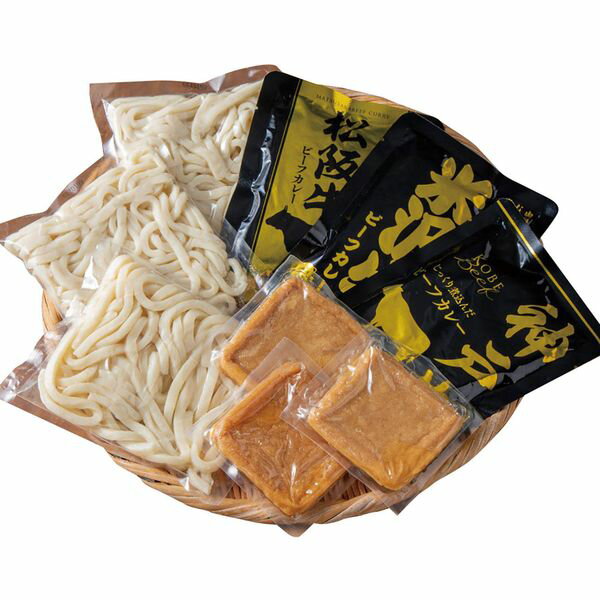 株式会社エルスト 父の日 ブランド和牛カレー×讃岐うどん 3人前 5677-35c ギフト 贈り物 送料無料 【産直】[24]