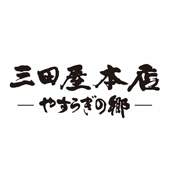 サンプル画像3