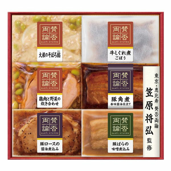 伊藤ハム 賛否両論こだわりの和食ギフト ギフト 贈り物 送料無料 IWA-35【産直】[24]のサムネイル