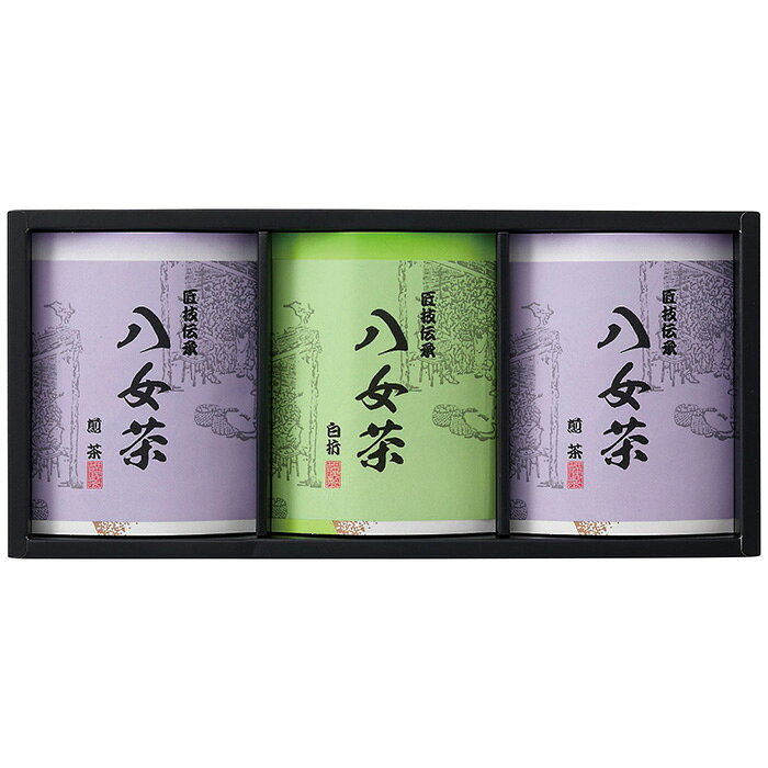 ポイント福岡県八女地方の茶栽培に適した八女茶を、遠赤外線で焙煎し、濃くと味・香・色を兼ね備えたお茶に仕上げました。全国でも評価の高い九州を代表するお茶です。※写真はイメージです。内容・デザイン等変更になる場合があります。予めご了承ください。箱サイズ40.4×4×18.7cm現品サイズ・内容八女茶50g(煎茶2箱・白折茶1箱)重さ398g製造生産地日本製賞味期間製造日より常温約540日備考※「のし」や「包装」については、対応できる商品と対応できない商品がございます。ご購入前に、お気軽にお問い合わせください。通常、簡易包装に直に送り状を貼ってお送りいたします。【 商品一覧】 九州産原木どんこ椎茸 D-30 九州産原木どんこ椎茸 D-40 九州産原木どんこ椎茸 D-50 九州産原木香信椎茸 A-20 九州産原木香信椎茸 A-25 椎茸・昆布詰合せ CK-30 椎茸・昆布詰合せ CK-50 八女茶ギフト SG-30 八女茶ギフト SG-40 八女茶ギフト SG-50 八女茶ギフト SG-80寿力物産 八女茶ギフト SG-40 ギフト 贈り物 送料無料【注意事項】メーカー直送の商品となりますので、「代金引換」払いは不可となります。ご了承ください。お届け先が、北海道、沖縄、離島になる場合、別途送料が必要になる場合がございます。