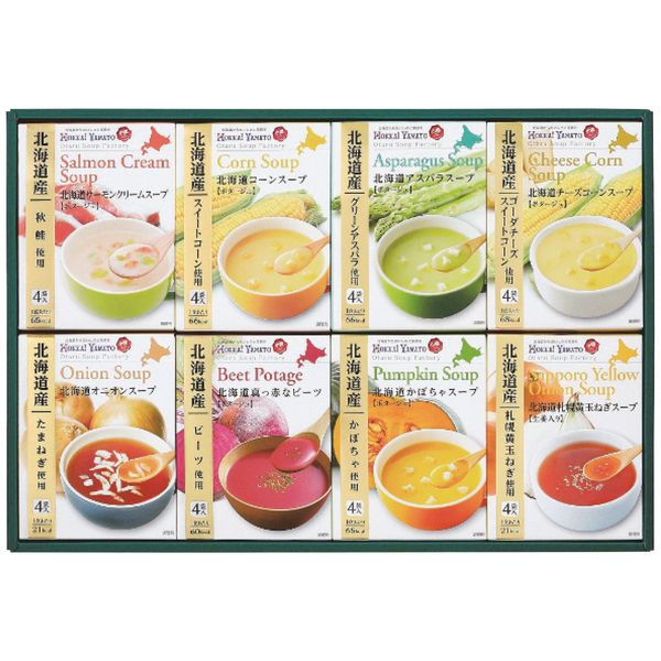 ポイント北海道産の原料にこだわった、贈り物に喜ばれる8種類のスープが入っています。サーモンクリーム、コーン、アスパラ、札幌黄玉ねぎ、かぼちゃ、オニオン、チーズコーン、真っ赤なビーツの詰合せです。※写真はイメージです。内容・デザイン等変更になる場合があります。予めご了承ください。箱サイズ42.6×5.7×28.7cm現品サイズ・内容コーンスープ・アスパラスープ・かぼちゃスープ・チーズコーンスープ各(16.5g×4袋)・オニオンスープ・札幌黄玉ねぎスープ各(7g×4袋)・真っ赤なビーツポタージュ(16g×4袋)・サーモンクリームスープ(17.2g×4袋)各1箱重さ954g製造生産地日本製賞味期間製造日より常温約360日アレルゲン乳成分・小麦備考 ※「のし」や「包装」については、対応できる商品と対応できない商品がございます。ご購入前に、お気軽にお問い合わせください。通常、簡易包装に直に送り状を貼ってお送りいたします。【北海大和 商品一覧】 海鮮ギフト KS-50A 北海道スープギフトセット HS-25A 北海道スープギフトセット32食 HS-33C 贅鮮 北海道牛しぐれ3種詰合せ GS-M4R北海大和 北海道スープギフトセット32食 HS-33C ギフト お歳暮 送料無料【注意事項】メーカー直送の商品となりますので、「代金引換」払いは不可となります。ご了承ください。お届け先が、北海道、沖縄、離島になる場合、別途送料が必要になる場合がございます。