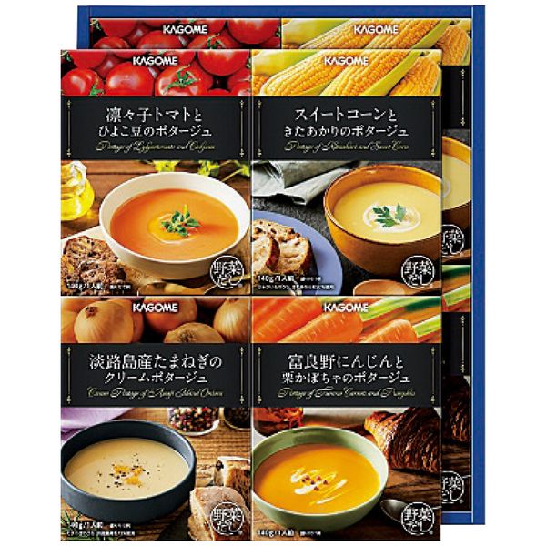 ポイント産地、品種などにこだわった野菜のおいしさを引き出した贅沢ポタージュ※写真はイメージです。内容・デザイン等変更になる場合があります。予めご了承ください。箱サイズ28.6×5.5×35.5cm現品サイズ・内容スイートコーンときたあかりのポタージュ・凛々子トマトとひよこ豆のポタージュ・淡路島産たまねぎのクリームポタージュ・富良野にんじんと栗かぼちゃのポタージュ各2個・各140g)重さ1600g製造生産地日本製賞味期間製造日より常温約540日アレルゲン乳成分備考 ※「のし」や「包装」については、対応できる商品と対応できない商品がございます。ご購入前に、お気軽にお問い合わせください。通常、簡易包装に直に送り状を貼ってお送りいたします。【 カゴメ 商品一覧】カゴメ こだわり野菜を楽しむプレミアムポタージュ PP-30 カゴメ すこやかウィンターバラエティギフト(紙容器) KYJ-20W カゴメ すこやかウィンターバラエティギフト(紙容器) KYJ-30W カゴメ すこやかファミリーギフト KSR-25H カゴメ すこやかファミリーギフト KSR-30H カゴメ フルーツジュースギフト FB-30H カゴメ 国産プレミアムフルーツジュースギフト(紙容器) KT-30T カゴメ 国産プレミアムフルーツジュースギフト(紙容器) KT-50T カゴメ 野菜生活100 国産プレミアムギフト(紙容器) YP-20S カゴメ 野菜生活100 国産プレミアムギフト(紙容器) YP-30S カゴメ 野菜生活100 国産プレミアムギフト(紙容器) YP-50Sカゴメ こだわり野菜を楽しむプレミアムポタージュ PP-30 ギフト お歳暮 送料無料【注意事項】メーカー直送の商品となりますので、「代金引換」払いは不可となります。ご了承ください。お届け先が、北海道、沖縄、離島になる場合、別途送料が必要になる場合がございます。