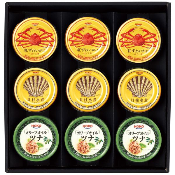 ポイントフレーク状にほぐされた紅ずわいがにの水煮缶詰と、いたや貝の貝柱をほぐし身にした缶詰とまぐろフレークをオリーブオイルで油漬にした缶詰のセットです。※写真はイメージです。内容・デザイン等変更になる場合があります。予めご了承ください。箱サイズ27.5×4.7×27.2cm現品サイズ・内容紅ずわいがにほぐし身55g・貝柱水煮ほぐし身65g・オリーブオイルツナ70g各3缶重さ1036g製造生産地日本製賞味期間製造日より常温約1080日アレルゲンかに備考 ※「のし」や「包装」については、対応できる商品と対応できない商品がございます。ご購入前に、お気軽にお問い合わせください。通常、簡易包装に直に送り状を貼ってお送りいたします。【日本ハム 商品一覧】 ギフト限定　シャウエッセン ギフト限定シャウエッセン SEG-420 ギフト限定　シャウエッセン ギフト限定シャウエッセン SEG-500 ギフト限定シャウエッセン SEG-330 シーフードセット NK-35F シーフードセット NK-50F 北海道プレミアム 美ノ国 北海道 プレミアム 美ノ国 UKH-102 北海道プレミアム 美ノ国 北海道 プレミアム 美ノ国 UKH-38 北海道プレミアム 美ノ国 北海道 プレミアム 美ノ国 UKH-48 北海道プレミアム 美ノ国 北海道 プレミアム 美ノ国 UKH-49 北海道プレミアム 美ノ国 北海道 プレミアム 美ノ国 UKH-53 北海道プレミアム 美ノ国 北海道 プレミアム 美ノ国 UKH-55 北海道プレミアム 美ノ国 北海道 プレミアム 美ノ国 UKH-58 北海道プレミアム 美ノ国 北海道 プレミアム 美ノ国 UKH-59 本格派ギフトセット NH-32 本格派ギフトセット NH-342 本格派ギフトセット NH-406 本格派ギフトセット NH-501 本格派ギフトセット NH-513 本格派ギフトセット NH-519 本格派ギフトセット NH-52 本格派ローストビーフ入りギフト NRB-54日本ハム シーフードセット NK-50F ギフト お歳暮 送料無料【注意事項】メーカー直送の商品となりますので、「代金引換」払いは不可となります。ご了承ください。お届け先が、北海道、沖縄、離島になる場合、別途送料が必要になる場合がございます。