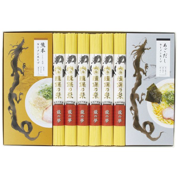 ポイント手延素麺で広く知られる「揖保乃糸」。その伝統を受け継ぐ手延べ製法で仕上げた中華麺と、ガーリックが香ばしい熊本とんこつラーメンスープと長崎県産焼きあごを使用した和風スープのあごだしラーメンスープの2種類のつゆを詰合せしました。※写真はイメージです。内容・デザイン等変更になる場合があります。予めご了承ください。箱サイズ29.8×2.7×20cm現品サイズ・内容揖保乃糸中華麺80g×6束・あごだしラーメンスープ35g・熊本とんこつラーメンスープ40g各3袋重さ905g製造生産地日本製賞味期間製造日より常温約360日アレルゲン乳成分・小麦備考 ※「のし」や「包装」については、対応できる商品と対応できない商品がございます。ご購入前に、お気軽にお問い合わせください。通常、簡易包装に直に送り状を貼ってお送りいたします。【 商品一覧】 松阪牛お肉ケーキ＆ゆびさきトングセット マルハニチロ 缶詰・瓶詰セット BZ-3M 冷凍お好み焼・ねぎ餃子セット 塩数の子 630003 岩井の胡麻油 岩井の胡麻油ギフトセット S-1 自然芋そば 自然芋そば詰合せ KJ30A 信州そば蔵 信州そば新そば詰合せ 6582 お肉の専門店スギモト 黒毛和牛入りハンバーグ3種セット WHB3-55F 揖保乃糸 揖保乃糸中華麺・つゆ詰合せ RM-30A 鮮馬刺し 鮮馬刺しバラエティー3種セット 鮮-518 千房 お好み焼・たこ焼セット A2 豚丼の具・豚肉しゅうまい各3個 410139 米糀仕立てのローストビーフ 410252 新宿中村屋 新宿中村屋 純欧風ビーフカリー詰合せ JOC菅哉物産 揖保乃糸 揖保乃糸中華麺・つゆ詰合せ RM-30A ギフト お歳暮 送料無料【注意事項】メーカー直送の商品となりますので、「代金引換」払いは不可となります。ご了承ください。お届け先が、北海道、沖縄、離島になる場合、別途送料が必要になる場合がございます。