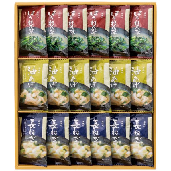 ポイントお湯を注ぐだけで、本格的な味わい。信州の米味噌、鰹と昆布の旨みたっぷりの合わせだしを使用したフリーズドライ味噌汁は、常温で長期保存も可能です。※写真はイメージです。内容・デザイン等変更になる場合があります。予めご了承ください。箱サイズ31.6×3.5×37.1cm現品サイズ・内容フリーズドライ味噌汁(油あげ7.2g・ほうれん草6.2g・長ねぎ6.3g各6個)重さ410g製造生産地日本製賞味期間製造日より常温約450日備考 ※「のし」や「包装」については、対応できる商品と対応できない商品がございます。ご購入前に、お気軽にお問い合わせください。通常、簡易包装に直に送り状を貼ってお送りいたします。【 美味心 商品一覧】 フリーズドライ味噌汁ギフト MSA-AS フリーズドライ味噌汁ギフト TK-BES フリーズドライ味噌汁ギフト TK-BOS フリーズドライ味噌汁ギフト TK-COS フリーズドライ味噌汁ギフト TK-DOS フリーズドライ味噌汁ギフト TK-EOS 極 お吸い物＆みそ汁ギフト GZ-BES 極 お吸い物＆みそ汁ギフト GZ-BOS 極 お吸い物＆みそ汁ギフト GZ-COS 極 お吸い物＆みそ汁ギフト GZ-EOS 匠膳の味わい SA-C 和風バラエティギフト EM-COS 和風バラエティギフト EM-DOS 和風バラエティギフト EM-EOSapide 美味心 フリーズドライ味噌汁ギフト TK-BOS ギフト お歳暮 送料無料【注意事項】メーカー直送の商品となりますので、「代金引換」払いは不可となります。ご了承ください。お届け先が、北海道、沖縄、離島になる場合、別途送料が必要になる場合がございます。