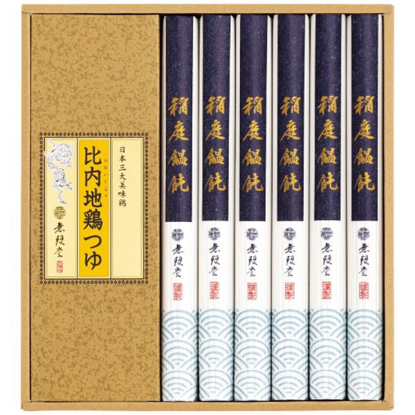 ポイント日本三大うどんに数えられる稲庭うどんは、細いうどんでありながら伝統の手綯製法から生まれる歯応えのある弾力が特長です。秋田の郷土料理であるきりたんぽ鍋にも使われる比内地鶏の出汁を生かした麺つゆを1食づつ個パックにしております。※写真はイメージです。内容・デザイン等変更になる場合があります。予めご了承ください。箱サイズ25.2×3.3×27.3cm現品サイズ・内容稲庭うどん70g×6袋・比内地鶏つゆ30ml×6袋重さ800g製造生産地日本製賞味期間製造日より常温約720日アレルゲン小麦備考 ※「のし」や「包装」については、対応できる商品と対応できない商品がございます。ご購入前に、お気軽にお問い合わせください。通常、簡易包装に直に送り状を貼ってお送りいたします。【無限堂 商品一覧】 稲庭饂飩 MU-30 稲庭饂飩・比内地鶏つゆ MU-25無限堂 稲庭饂飩・比内地鶏つゆ MU-25 ギフト お歳暮 送料無料【注意事項】メーカー直送の商品となりますので、「代金引換」払いは不可となります。ご了承ください。お届け先が、北海道、沖縄、離島になる場合、別途送料が必要になる場合がございます。