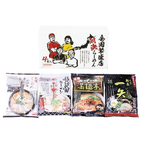 ポイント広く名の知れた全国の繁盛店の個性あふれるラーメンが、「ゆでこぼし不要の簡単調理」でご堪能頂けます。是非食べ比べてみて下さい。※写真はイメージです。内容・デザイン等変更になる場合があります。予めご了承ください。箱サイズ26.5×8.5×15.5cm現品サイズ・内容ラーメン(札幌いちまる味噌味・喜多方一平醤油味・広島満麺亭担々麺・博多一矢とんこつ味)各1食重さ650g製造生産地日本製賞味期間製造日より常温約180日アレルゲン卵・小麦備考 ※「のし」や「包装」については、対応できる商品と対応できない商品がございます。ご購入前に、お気軽にお問い合わせください。通常、簡易包装に直に送り状を貼ってお送りいたします。【 商品一覧】 全国繁盛店対決ラーメン12食 ZHR-30 全国繁盛店対決ラーメン4食 ZHR-10 全国繁盛店対決ラーメン8食 ZHR-20エン・ダイニング 全国繁盛店対決ラーメン4食 ZHR-10 ギフト お歳暮 送料無料【注意事項】メーカー直送の商品となりますので、「代金引換」払いは不可となります。ご了承ください。お届け先が、北海道、沖縄、離島になる場合、別途送料が必要になる場合がございます。