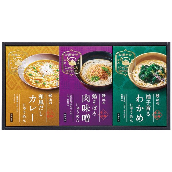 ポイント即席ですので器とお湯さえあれば3分ですぐ召し上がっていただける手軽さが魅力です。老若男女問わず美味しく召し上がっていただける簡便性がありながら本格的な手延べ素麺が味わえるギフトとなっております。※写真はイメージです。内容・デザイン等変更になる場合があります。予めご了承ください。箱サイズ38.4×4.6×11.9cm現品サイズ・内容柚子香るわかめにゅうめん(三輪素麺45g、麺つゆ、かやく)・和風だしカレーにゅうめん(三輪素麺45g、カレースープ、かやく)・鶏そぼろ肉味噌にゅうめん(三輪素麺45g、スープ、かやく)各1食重さ515g製造生産地日本製賞味期間製造日より常温約240日アレルゲン小麦備考 ※「のし」や「包装」については、対応できる商品と対応できない商品がございます。ご購入前に、お気軽にお問い合わせください。通常、簡易包装に直に送り状を貼ってお送りいたします。【池利 商品一覧】 簡単お湯かけ三輪手延べにゅうめん ADA-200 簡単お湯かけ三輪手延べにゅうめん AMR-300 簡単お湯かけ三輪手延べにゅうめん AMR-500R 手延べ三輪うどん詰合せ BMW-300 手延べ三輪うどん詰合せ GU-300 手延べ三輪うどん詰合せ UB-300池利 簡単お湯かけ三輪手延べにゅうめん ADA-200 ギフト お歳暮 送料無料【注意事項】メーカー直送の商品となりますので、「代金引換」払いは不可となります。ご了承ください。お届け先が、北海道、沖縄、離島になる場合、別途送料が必要になる場合がございます。