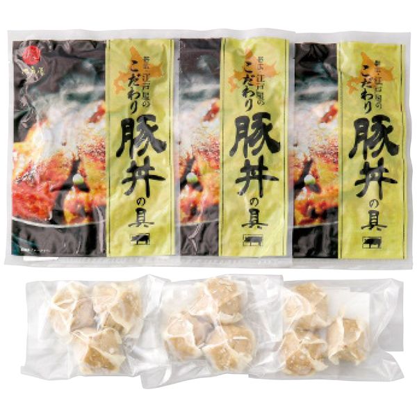 豚丼の具・豚肉しゅうまい各3個 410139 お中元 贈り物 送料無料 【産直】[24]