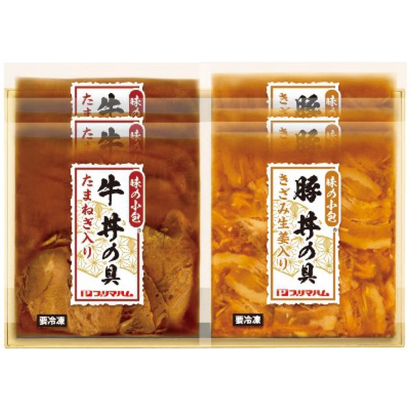 プリマハム 牛丼・豚丼の具セット DB-35A（R） お中元 贈り物 送料無料 【産直】[24]