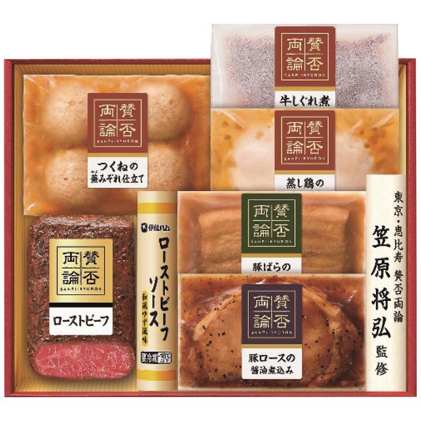 伊藤ハム 賛否両論 賛否両論 バラエティギフト WO-68 お中元 贈り物 送料無料 【産...