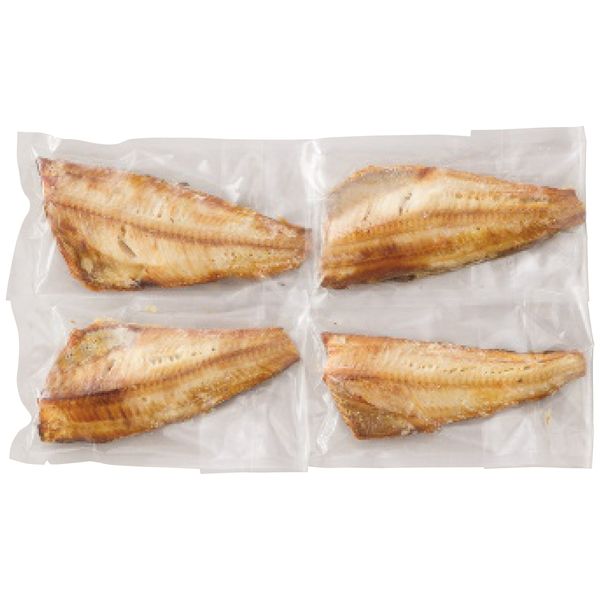 網走水産 焼とろほっけ切身 AP-857 お中元 贈り物 送料無料 【産直】[24] honkeya-10914527 本家屋 パッケージ画像
