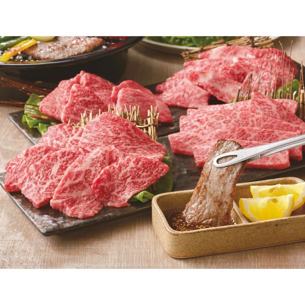 サンショク 松阪牛 松阪牛 人気の焼肉4種食べ比べセット RKMBY48-150MA お中元 贈...