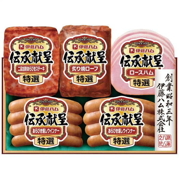 伊藤ハム 伝承献呈ギフトセット TAV-39A お中元 贈り物 送料無料 【産直】[24]