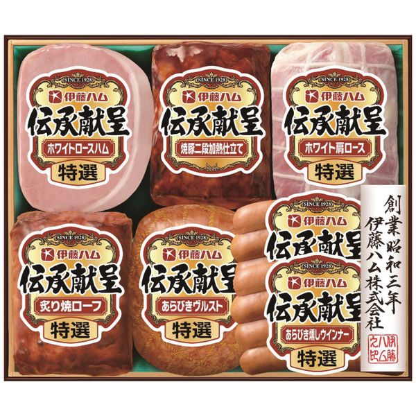 伊藤ハム 伝承献呈ギフトセット GM-560 お中元 贈り物 送料無料 【産直】[24]