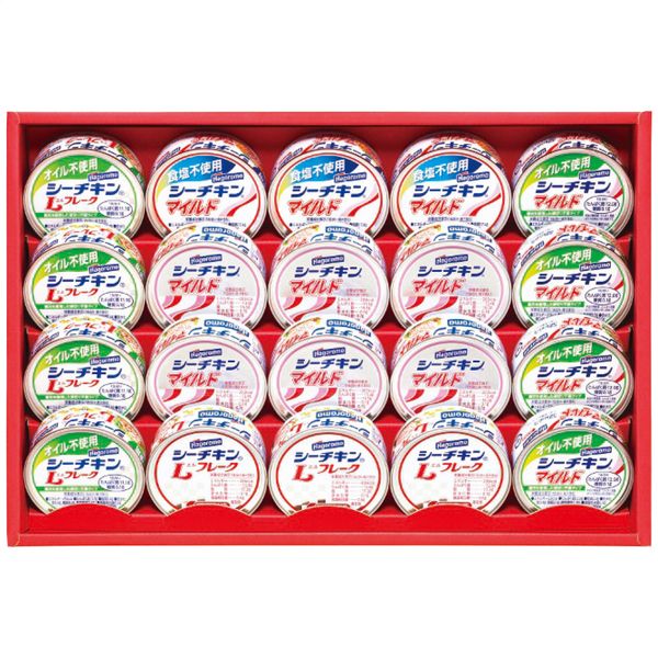 はごろも はごろもフーズ シーチキンギフト SET-50B お中元 贈り物 送料無料[24]
