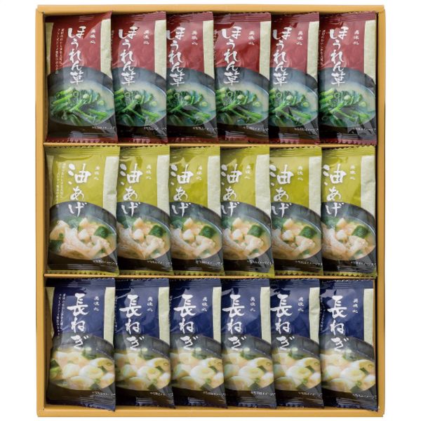 Fish Balls - apide 美味心 フリーズドライ味噌汁ギフト TK-BOS お中元 贈り物 送料無料[24]