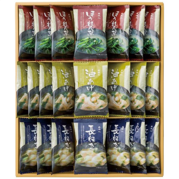 apide 美味心 フリーズドライ味噌汁ギフト TK-BES お中元 贈り物 送料無料[24]