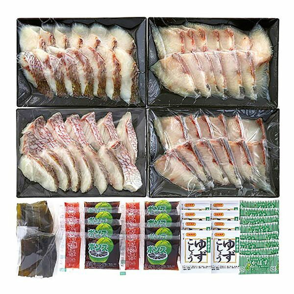 大分県産 真鯛とカンパチのしゃぶしゃぶセット ギフト 贈り物 送料無料【産直】[24]