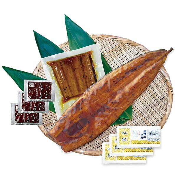 プレーリードッグ ファーム 特大 鹿児島県産うなぎ蒲焼セット（永谷園お吸い物付） ギフト 贈り物 送料無料 PFU-018A【産直】[24]