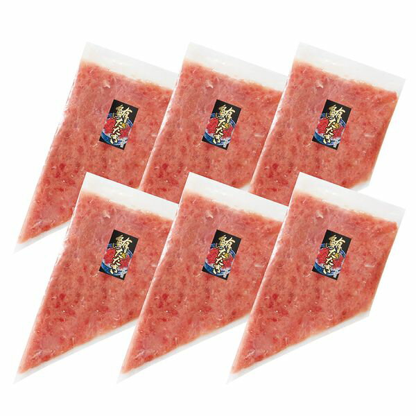 プレーリードッグ ファーム トランス脂肪酸ZERO マグロたたき 600g ギフト 贈り物 送料無料【産直】[24]