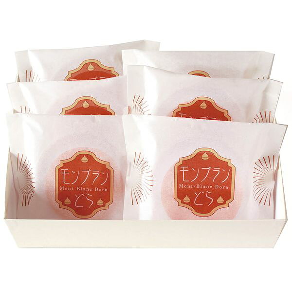 菓心谷常 モンブランどら焼き ギフト 贈り物 送料無料【産直】[24]