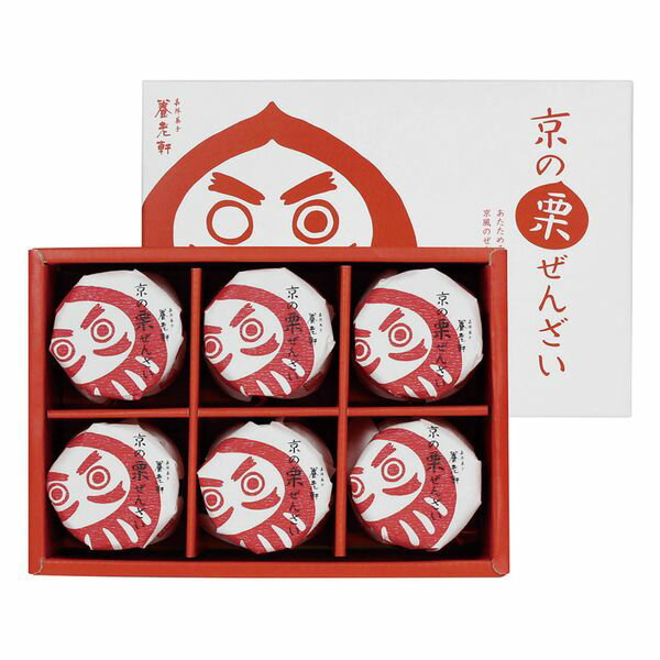 京都 養老軒 京の栗ぜんざい ギフト 贈り物 送料無料【産直】[24]