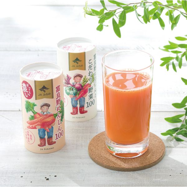 本家屋のふらの農業協同組合 JAふらの 富良野にんじん100カート缶125ml×18本 グルメ 贈り物 送料無料[24]｜アングル3