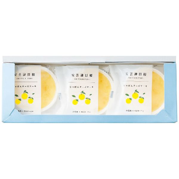 Castagna 安芸津日和 じゃぼんチーズケーキ3個セット ギフト お歳暮 送料無料【産直】[24]