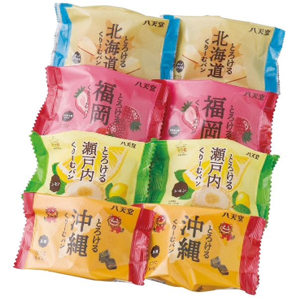 ȬŷƲ ȬŷƲ ꥸʥդ뤵Ȥ꡼ѥ͹礻 ե  ̵[24]