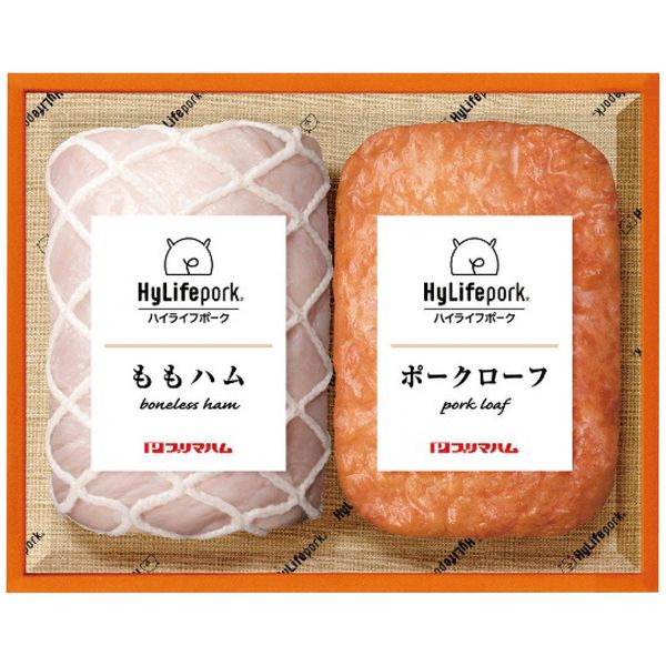 東京・代官山ハイライフポークテーブル監修 ギフトセット ギフト お歳暮 送料無料[24]