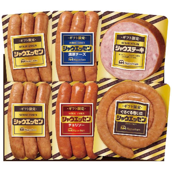 日本ハム ギフト限定シャウエッセン ギフト お歳暮 送料無料[24]