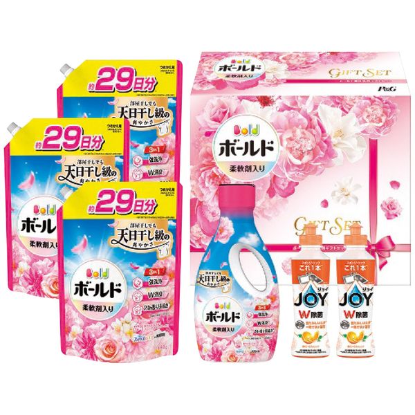 P＆G ボールド香りのギフトセット ギフト お歳暮 送料無料 PGCB-50F【産直】[24]