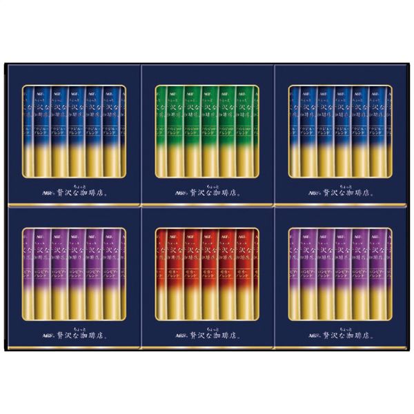 AGF ちょっと贅沢な珈琲店スティックブラックギフト ギフト お歳暮 送料無料[24]