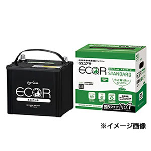 【ポイント4倍】EC-40B19L(EC40B19L)【GSユアサ】Eco.R（エコ.アール）バッテリー　ECT-40B19L(ECT40B19L)、ECW-40B19L(ECW40B19L)の後継バッテリー [99]