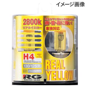 【ポイント4倍】REAL YELLOW G11R RG(レー