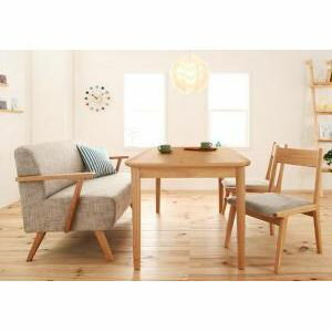 【ソファー】ソファダイニングセット【kukku&kiitos】クック&キ-トス [00]